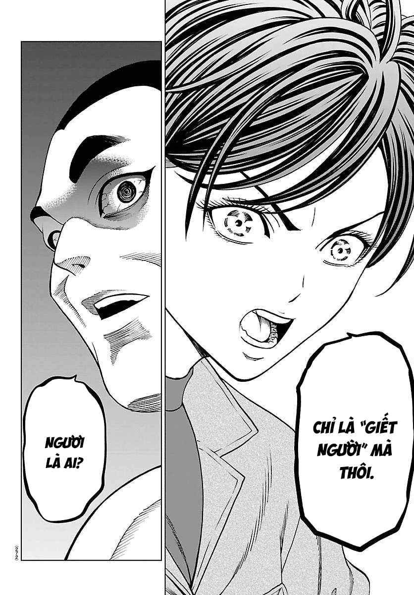 Psycho × Past - Ryouki Satsujin Sennyuu Sousa Chapter 54 - Page 19