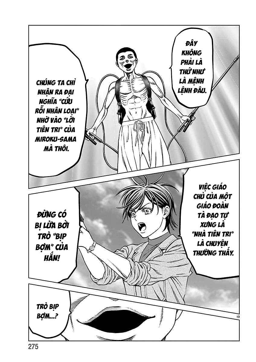 Psycho × Past - Ryouki Satsujin Sennyuu Sousa Chapter 54 - Page 22