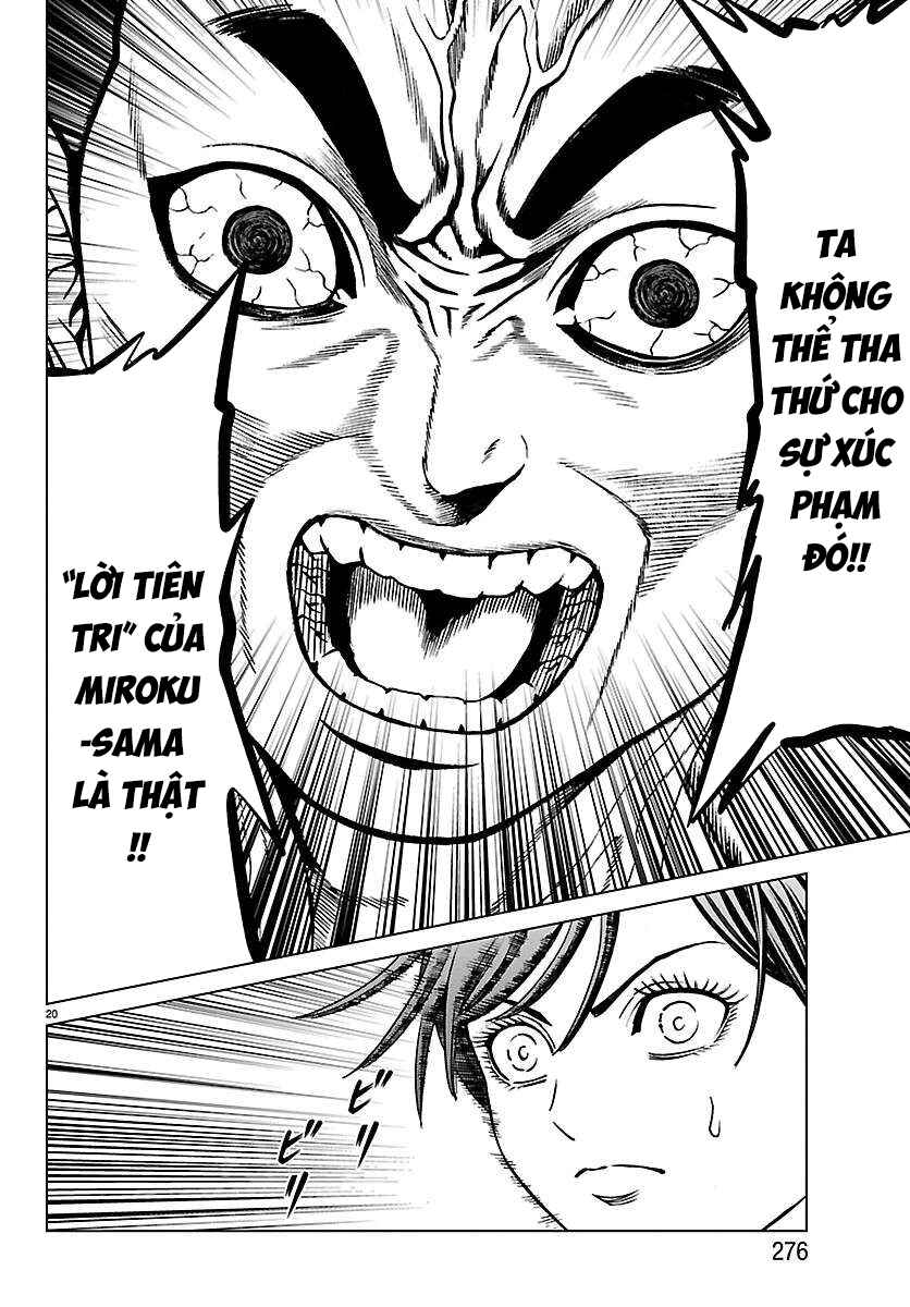 Psycho × Past - Ryouki Satsujin Sennyuu Sousa Chapter 54 - Page 23