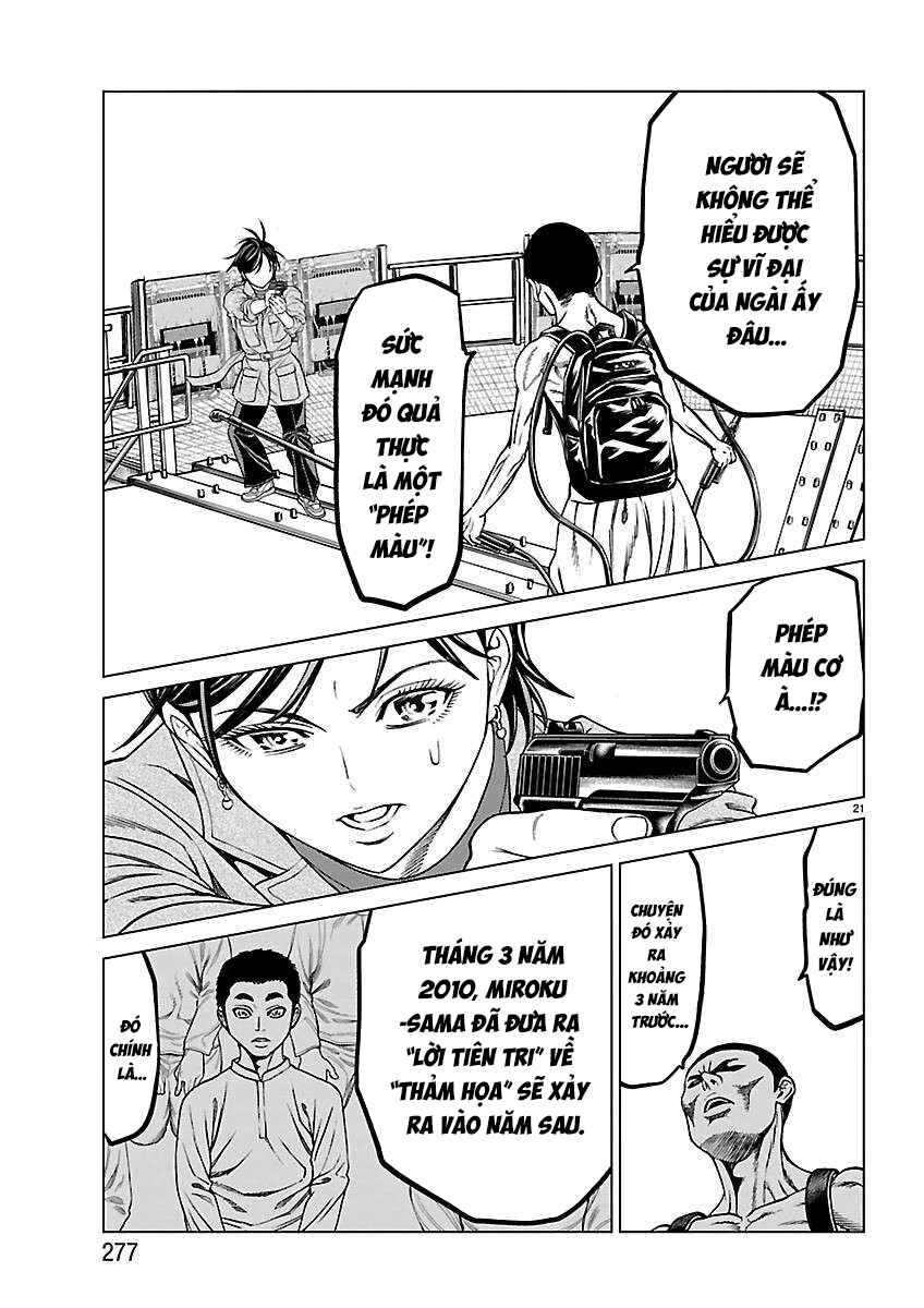 Psycho × Past - Ryouki Satsujin Sennyuu Sousa Chapter 54 - Page 24