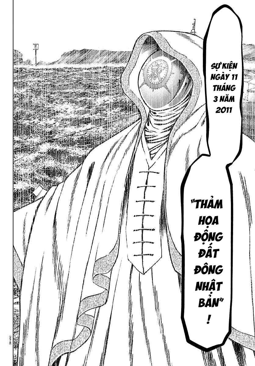 Psycho × Past - Ryouki Satsujin Sennyuu Sousa Chapter 54 - Page 25