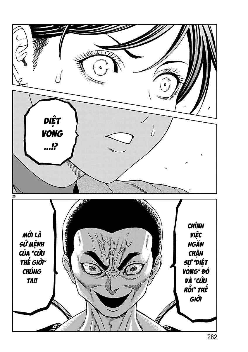 Psycho × Past - Ryouki Satsujin Sennyuu Sousa Chapter 54 - Page 28
