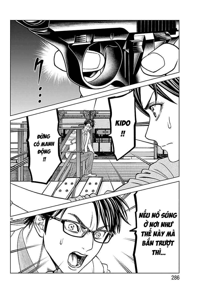 Psycho × Past - Ryouki Satsujin Sennyuu Sousa Chapter 54 - Page 32