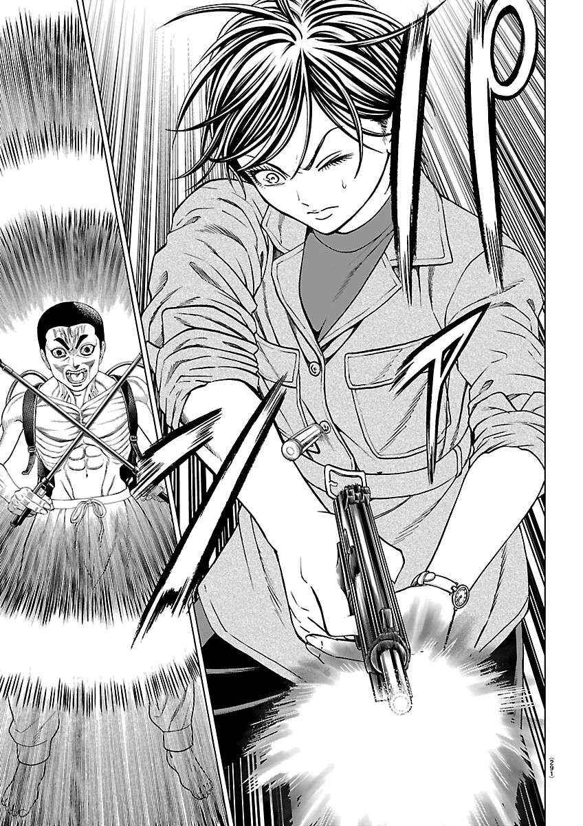 Psycho × Past - Ryouki Satsujin Sennyuu Sousa Chapter 54 - Page 37