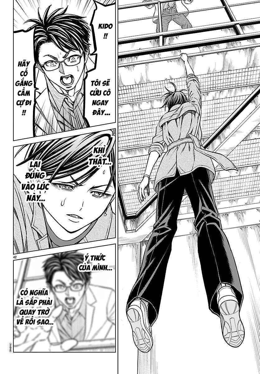 Psycho × Past - Ryouki Satsujin Sennyuu Sousa Chapter 54 - Page 44
