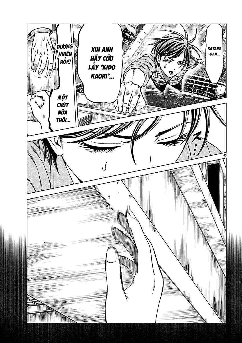 Psycho × Past - Ryouki Satsujin Sennyuu Sousa Chapter 54 - Page 45