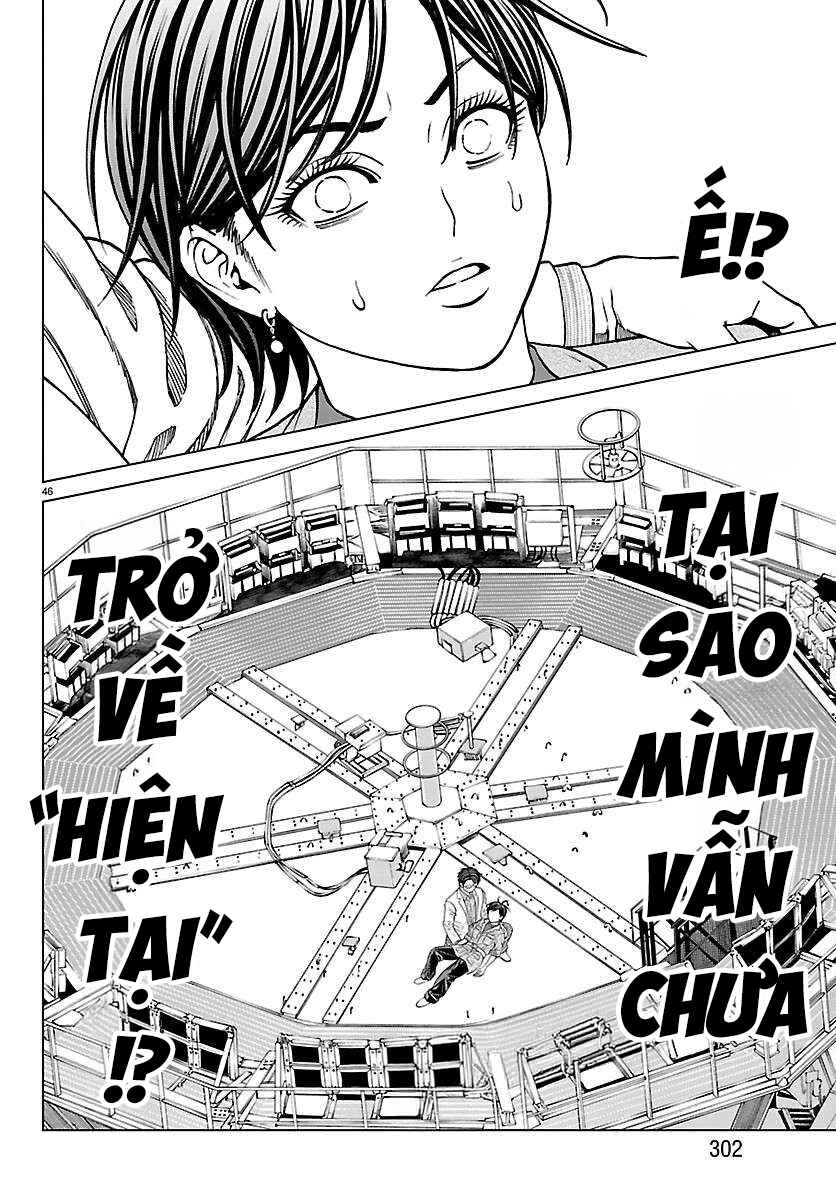 Psycho × Past - Ryouki Satsujin Sennyuu Sousa Chapter 54 - Page 48