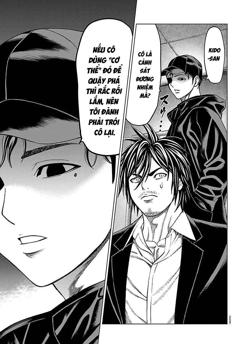 Psycho × Past - Ryouki Satsujin Sennyuu Sousa Chapter 54 - Page 6
