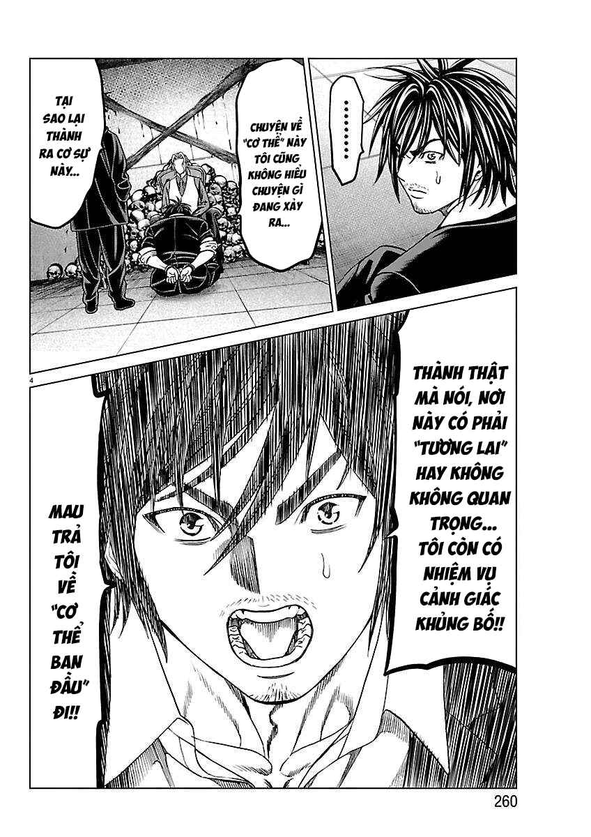 Psycho × Past - Ryouki Satsujin Sennyuu Sousa Chapter 54 - Page 7