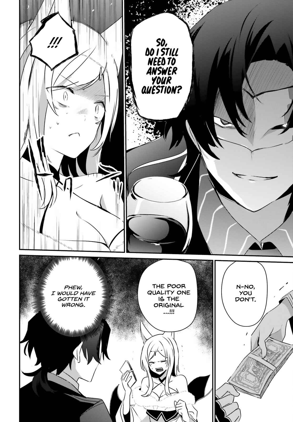 Kage no Jitsuryokusha ni Naritakute! Chapter 36 - Page 15
