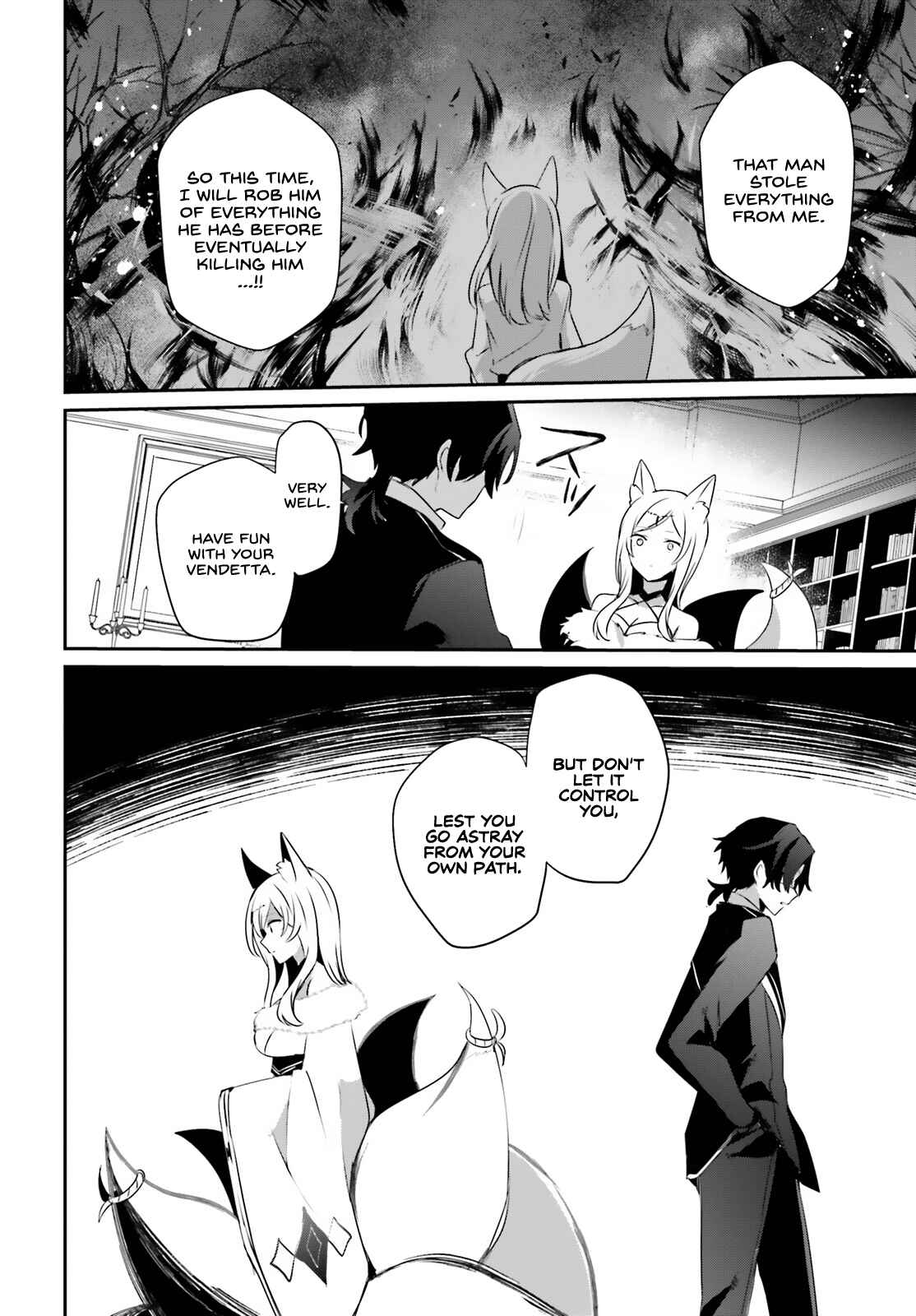 Kage no Jitsuryokusha ni Naritakute! Chapter 36 - Page 17
