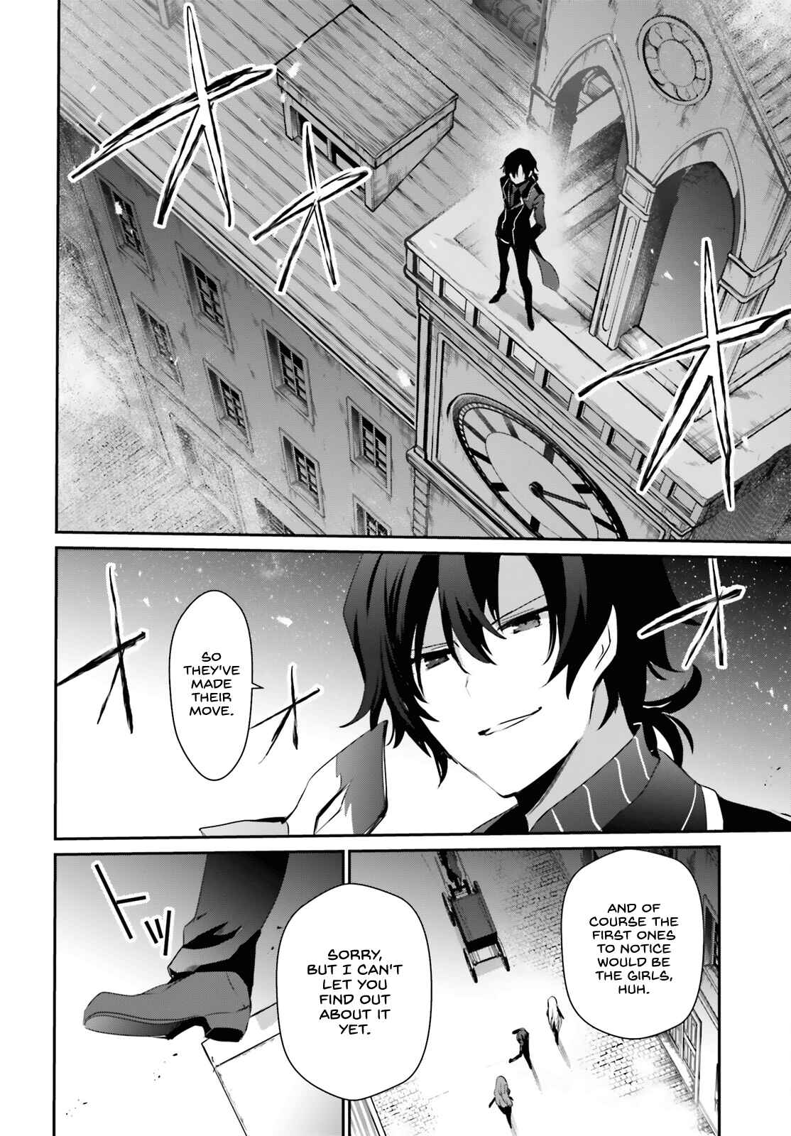 Kage no Jitsuryokusha ni Naritakute! Chapter 36 - Page 21