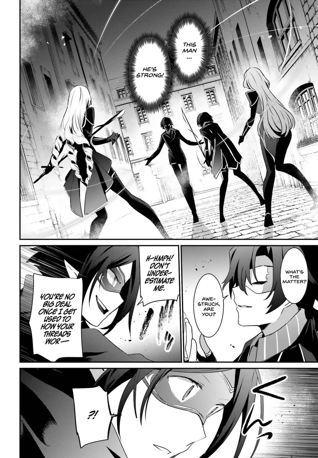 Kage no Jitsuryokusha ni Naritakute! Chapter 36 - Page 29