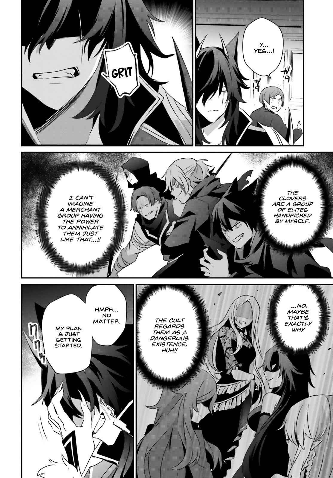 Kage no Jitsuryokusha ni Naritakute! Chapter 36 - Page 3