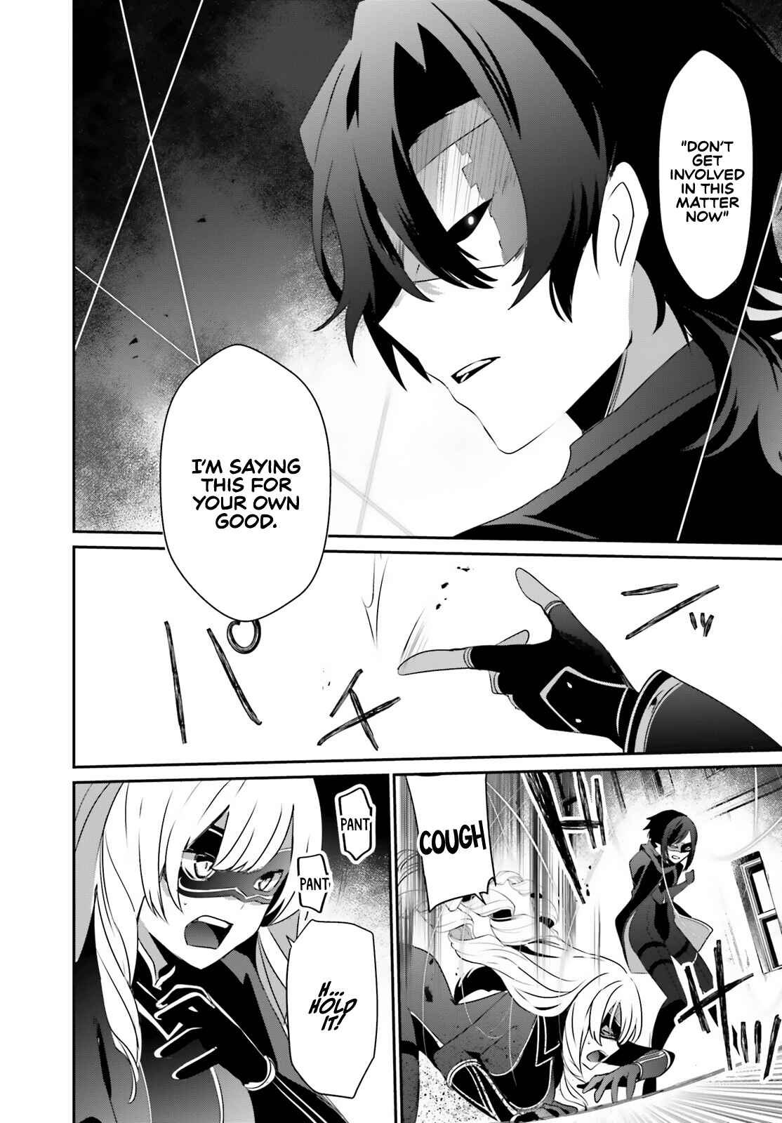 Kage no Jitsuryokusha ni Naritakute! Chapter 36 - Page 34