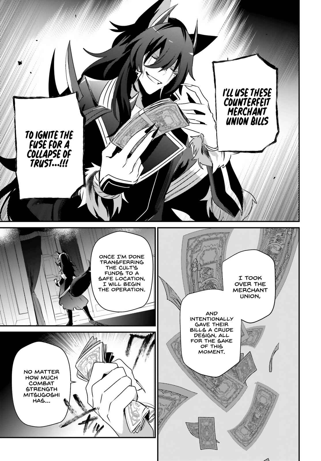 Kage no Jitsuryokusha ni Naritakute! Chapter 36 - Page 4