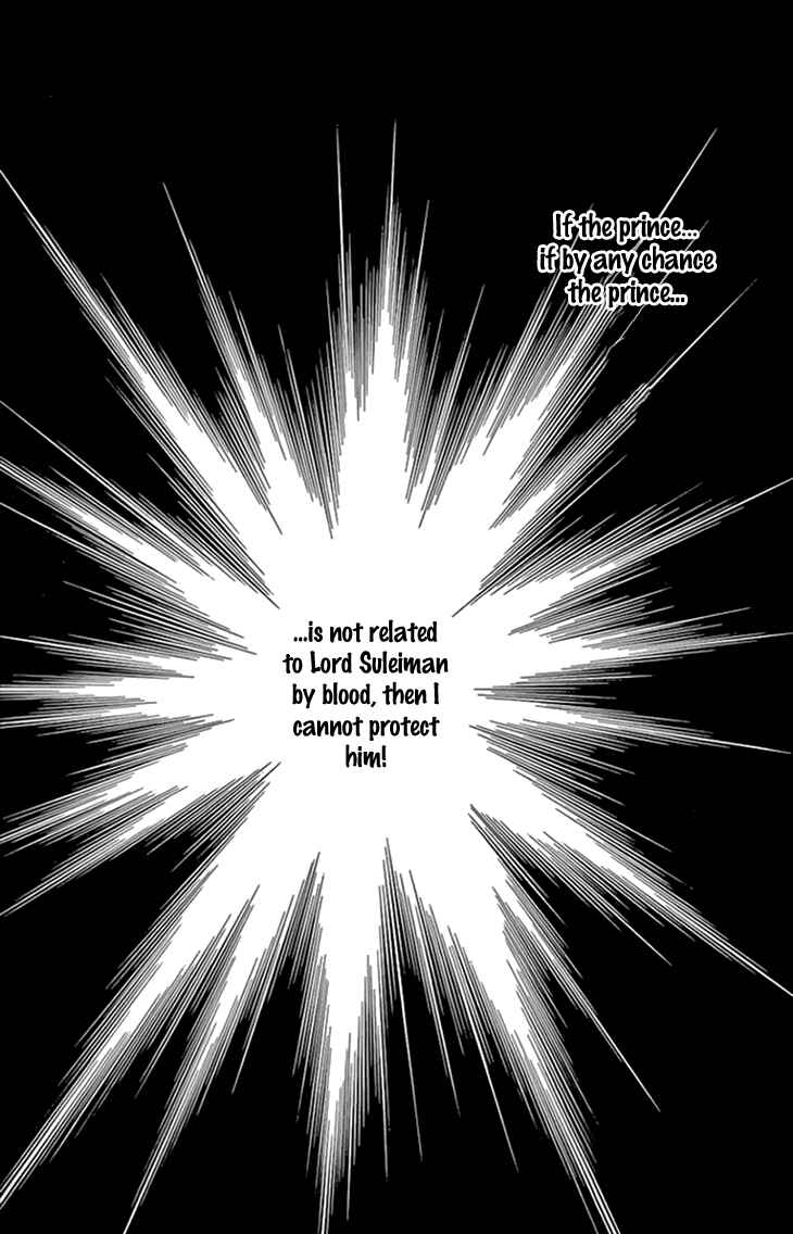 Drops of Dreams, the Golden Birdcage Chapter 35 - Page 11