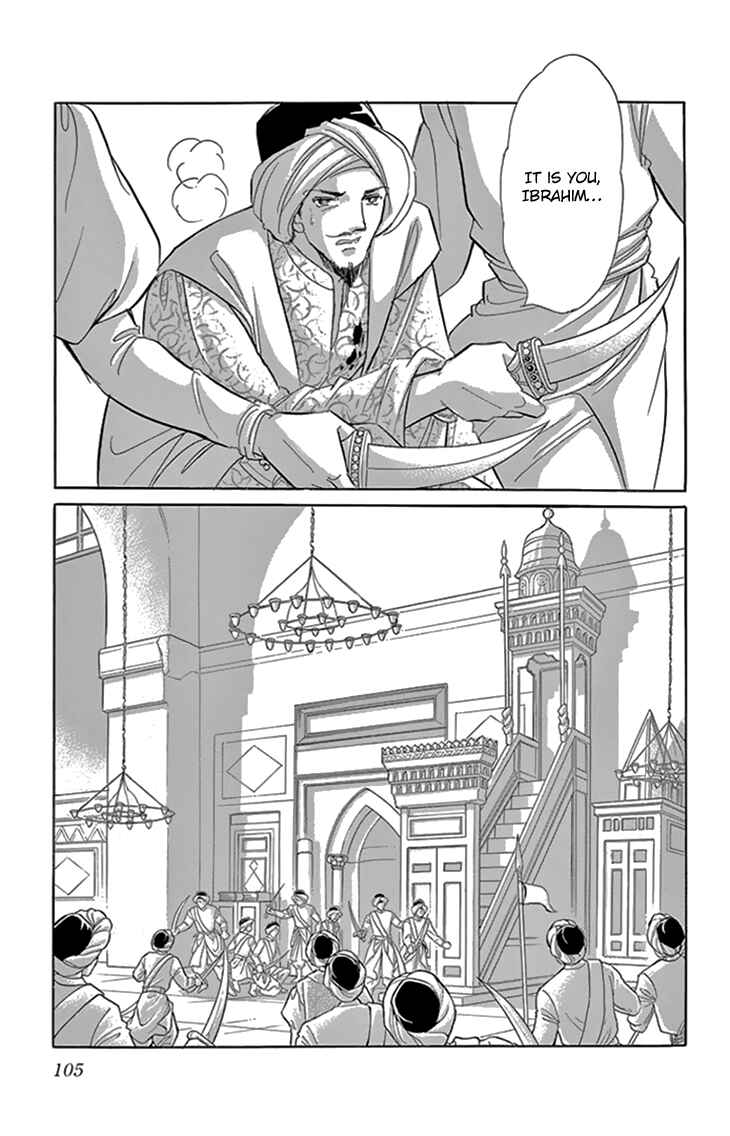 Drops of Dreams, the Golden Birdcage Chapter 35 - Page 14