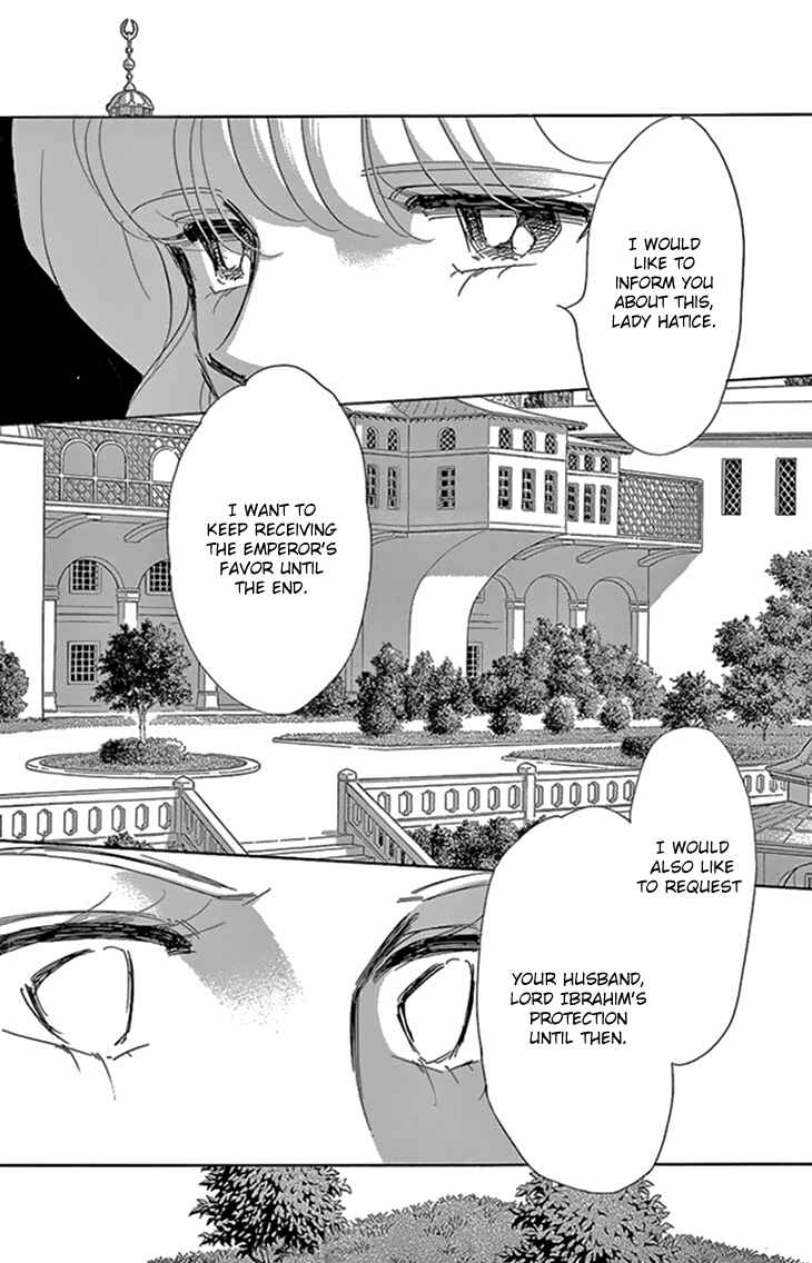 Drops of Dreams, the Golden Birdcage Chapter 35 - Page 34