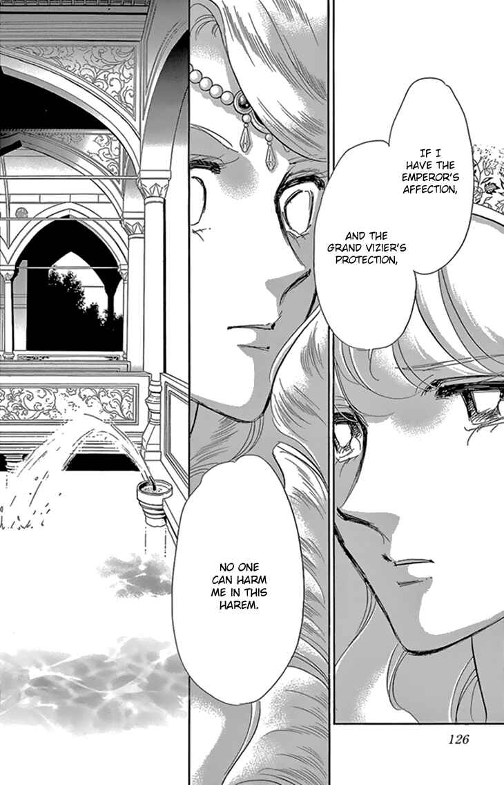 Drops of Dreams, the Golden Birdcage Chapter 35 - Page 35