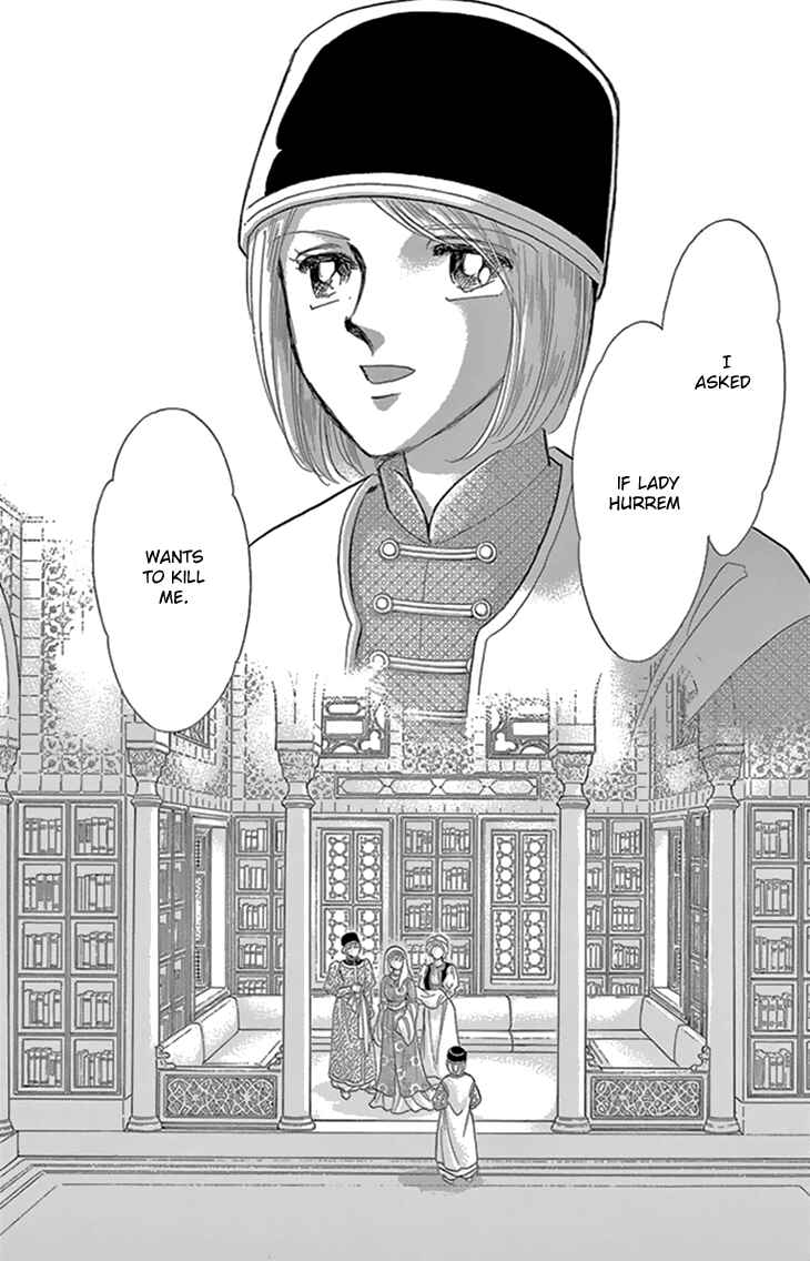 Drops of Dreams, the Golden Birdcage Chapter 35 - Page 43