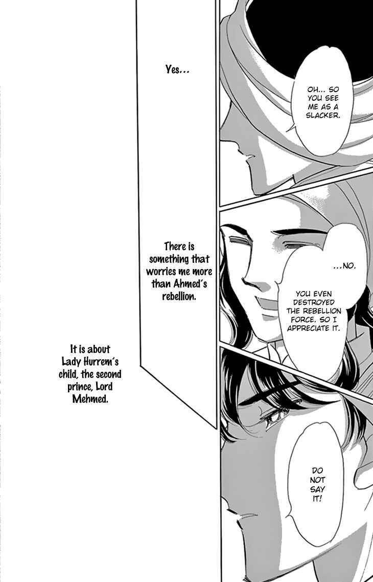 Drops of Dreams, the Golden Birdcage Chapter 35 - Page 7