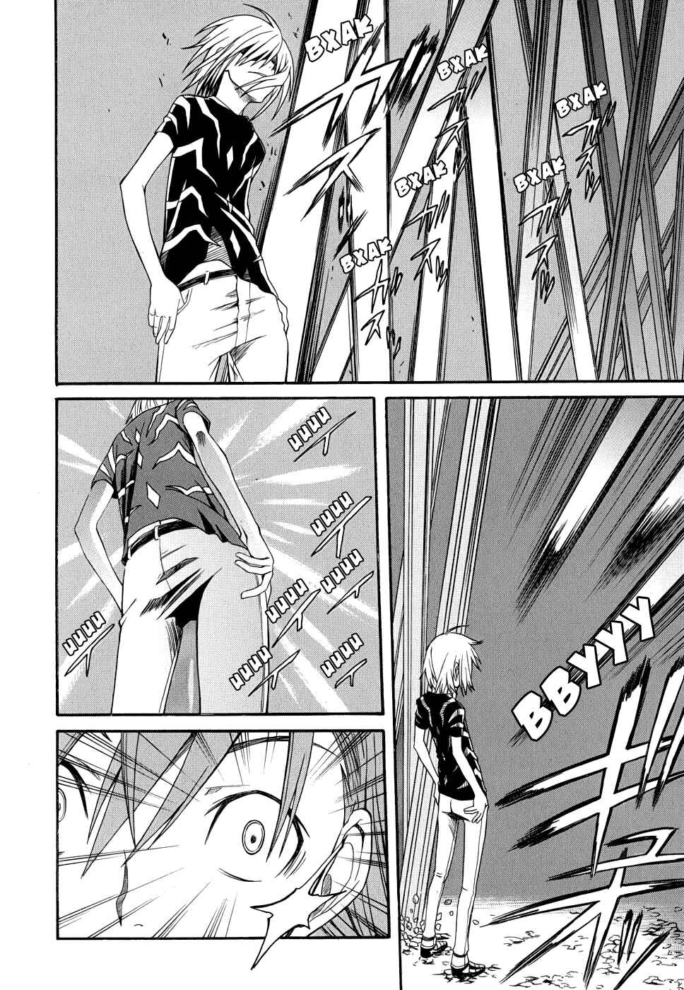Toaru Majutsu no Index Gaiden: Toaru Kagaku no Railgun Chapter 24 - Page 18