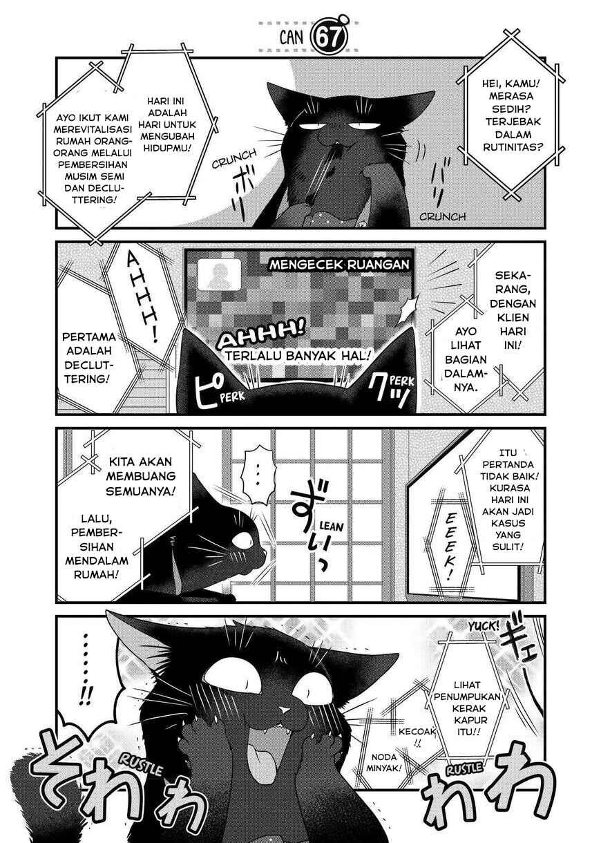 Dekiru Neko wa Kyou mo Yuuutsu Chapter 67 - Page 1