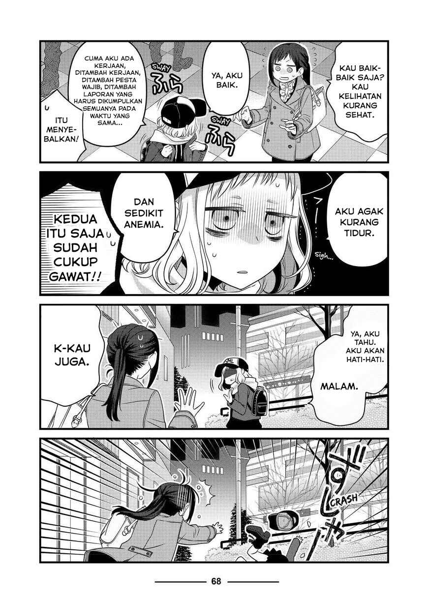 Dekiru Neko wa Kyou mo Yuuutsu Chapter 67 - Page 4
