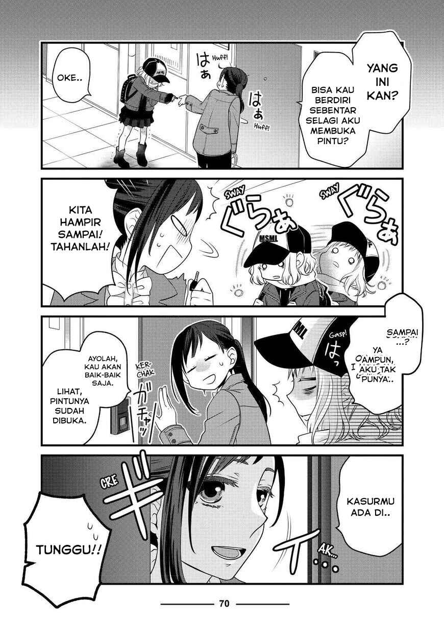 Dekiru Neko wa Kyou mo Yuuutsu Chapter 67 - Page 6