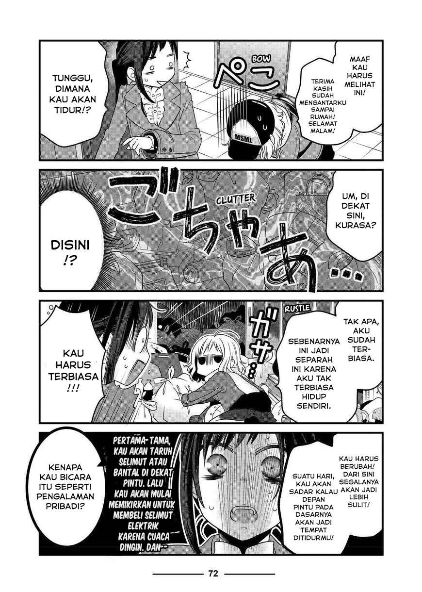 Dekiru Neko wa Kyou mo Yuuutsu Chapter 67 - Page 8