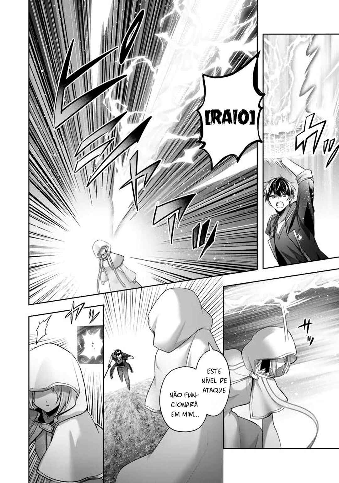 Yuusha Party o Oidasareta Kiyoubinbou: Party Jijou de Fuyojutsushi o Yatteita Kenshi, Bannou e to Itaru Chapter 36 - Page 16