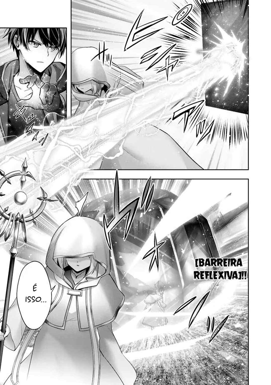 Yuusha Party o Oidasareta Kiyoubinbou: Party Jijou de Fuyojutsushi o Yatteita Kenshi, Bannou e to Itaru Chapter 36 - Page 17