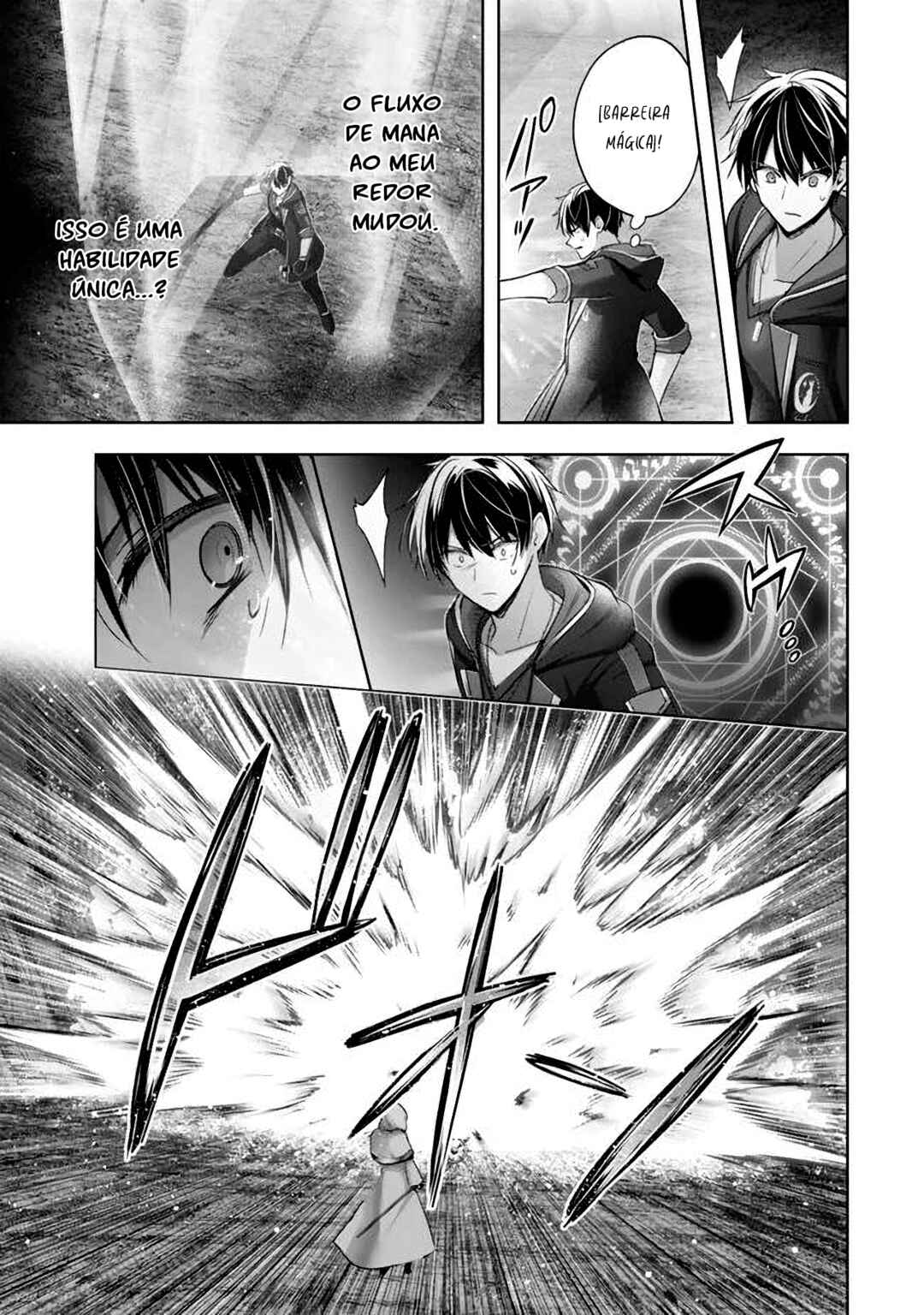 Yuusha Party o Oidasareta Kiyoubinbou: Party Jijou de Fuyojutsushi o Yatteita Kenshi, Bannou e to Itaru Chapter 36 - Page 27