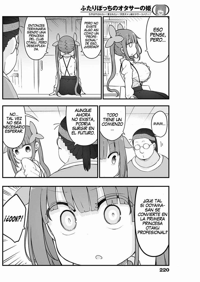 Futaribocchi no OtaCir no Hime Chapter 76 - Page 3