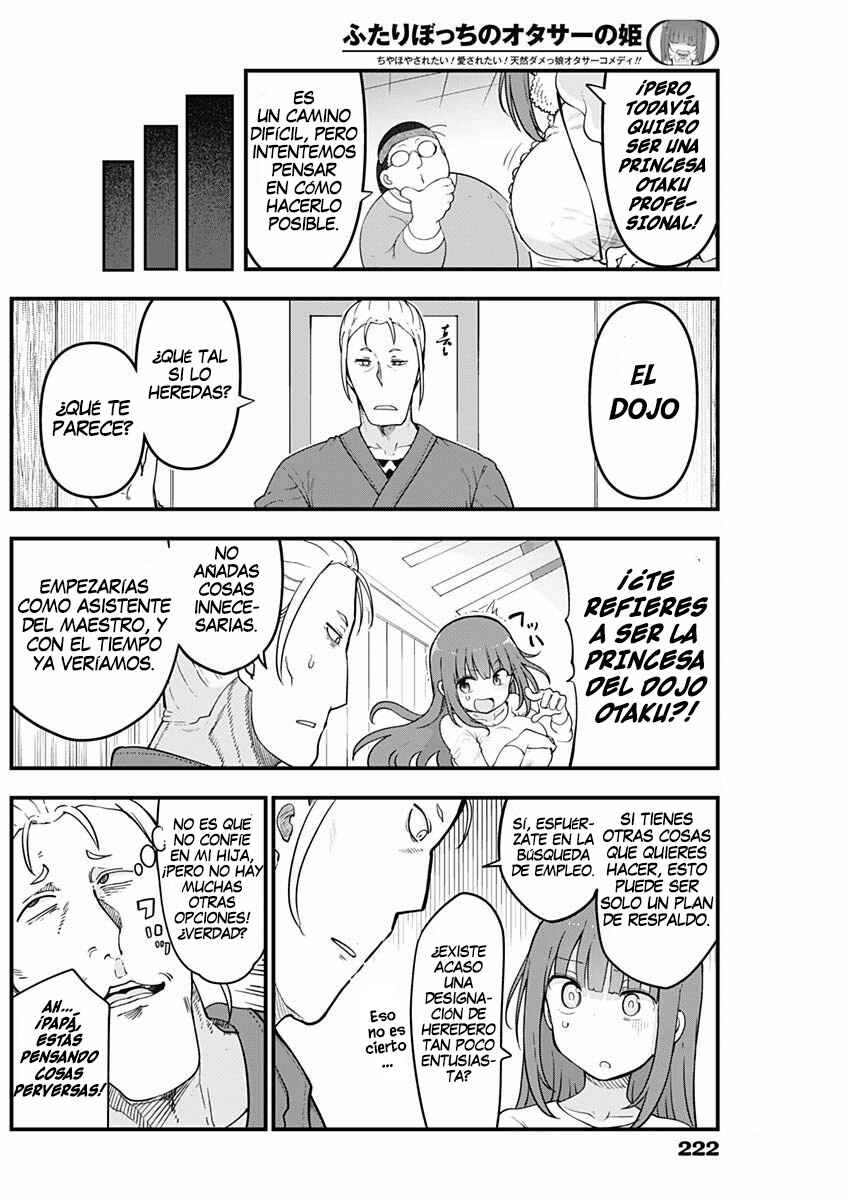 Futaribocchi no OtaCir no Hime Chapter 76 - Page 5