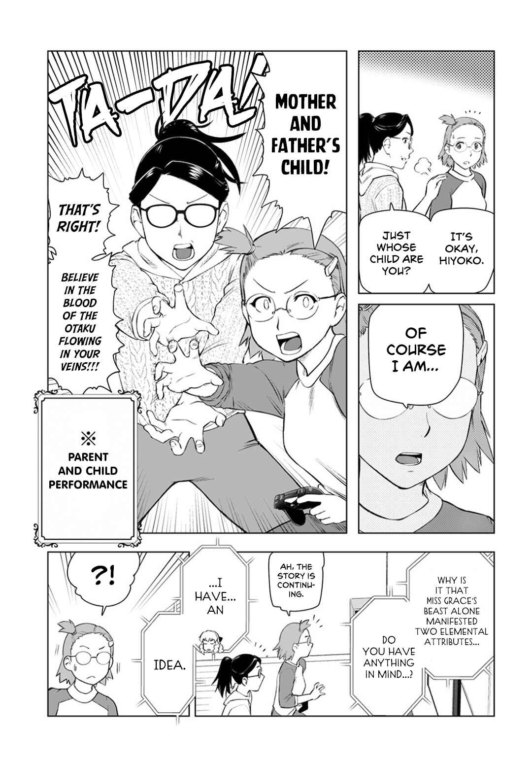 Akuyaku Reijou Tensei Ojisan Chapter 10 - Page 21