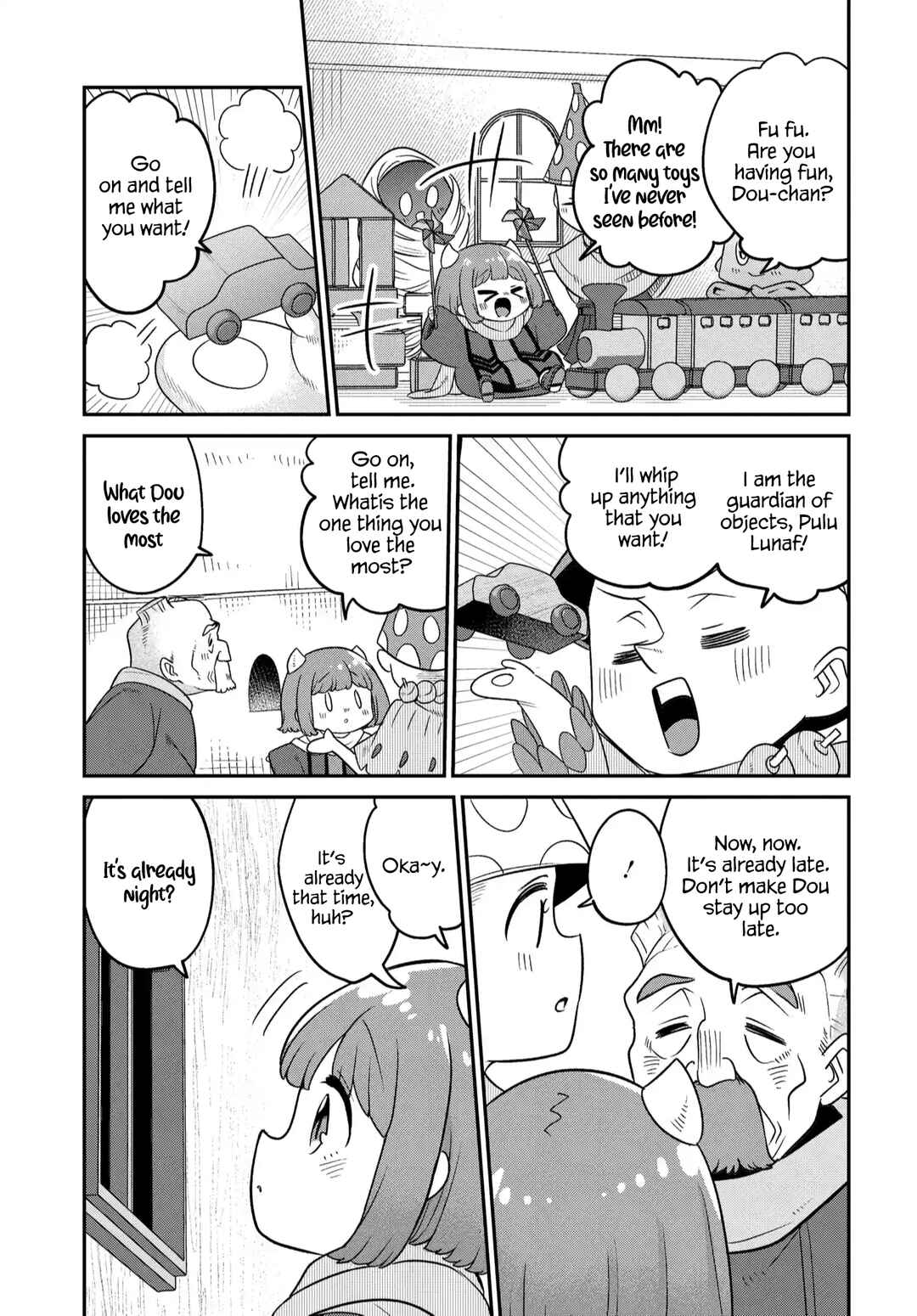 Maou no Musume wa Yasashi Sugiru!! Chapter 46 - Page 12