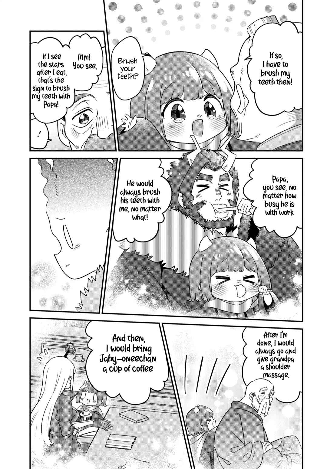 Maou no Musume wa Yasashi Sugiru!! Chapter 46 - Page 14