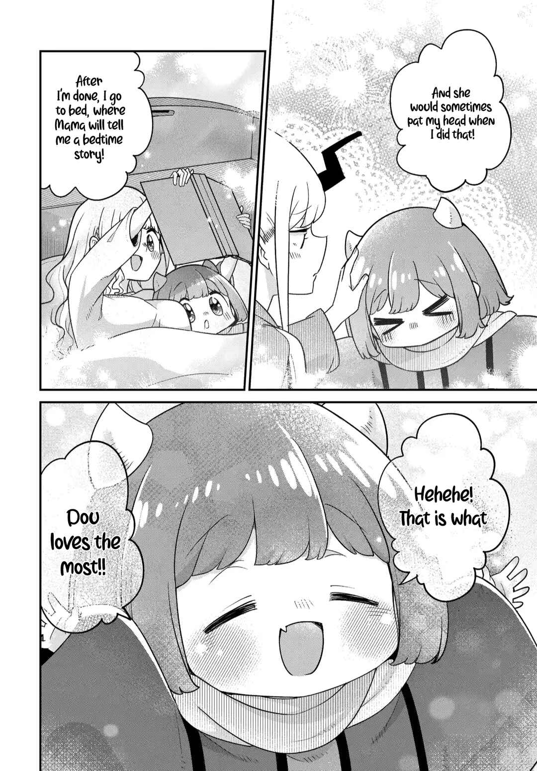 Maou no Musume wa Yasashi Sugiru!! Chapter 46 - Page 15
