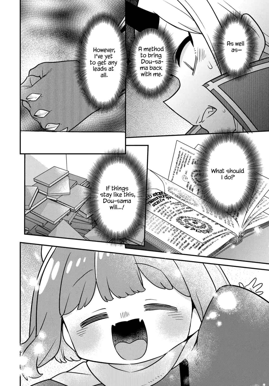 Maou no Musume wa Yasashi Sugiru!! Chapter 46 - Page 19
