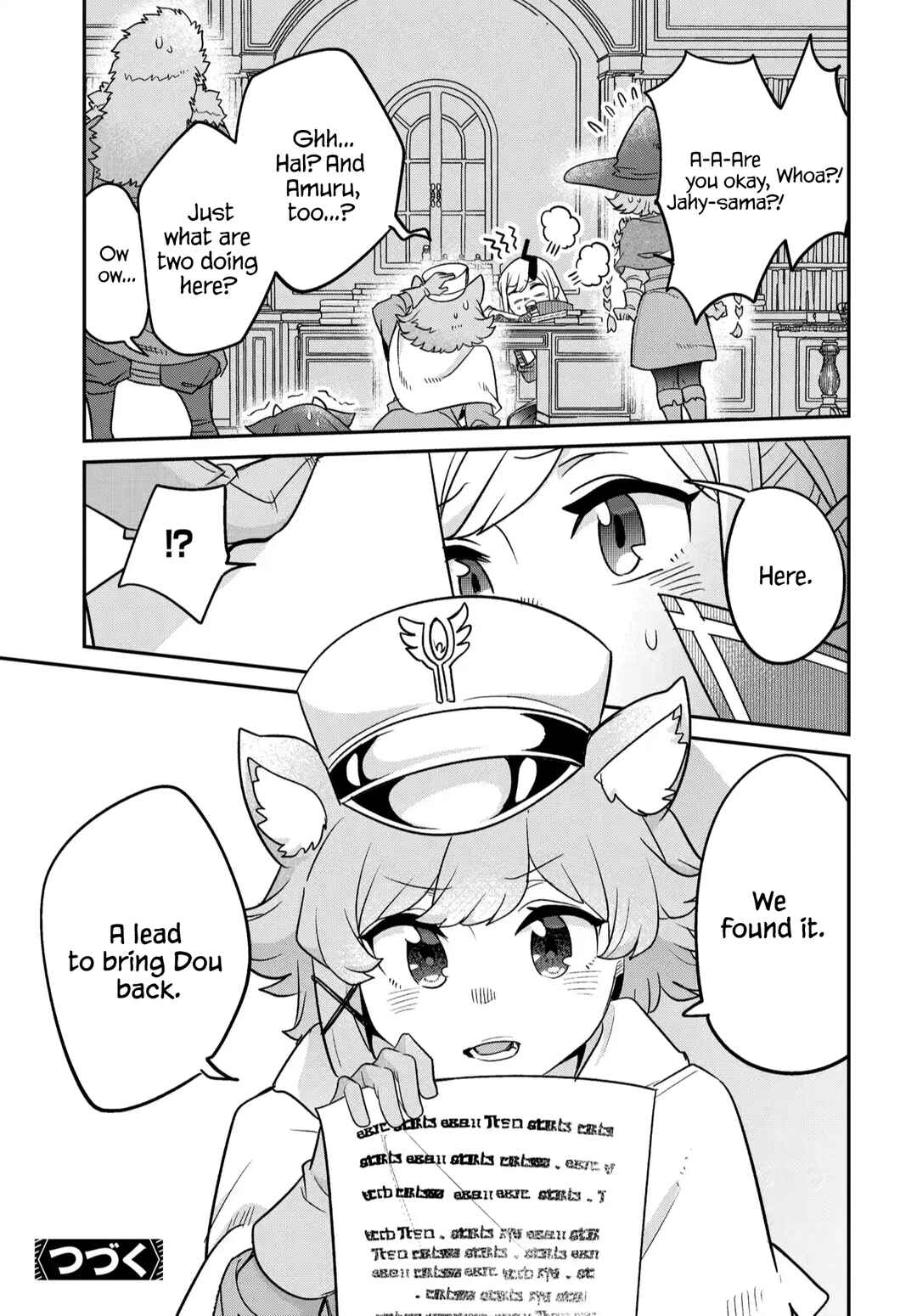 Maou no Musume wa Yasashi Sugiru!! Chapter 46 - Page 22