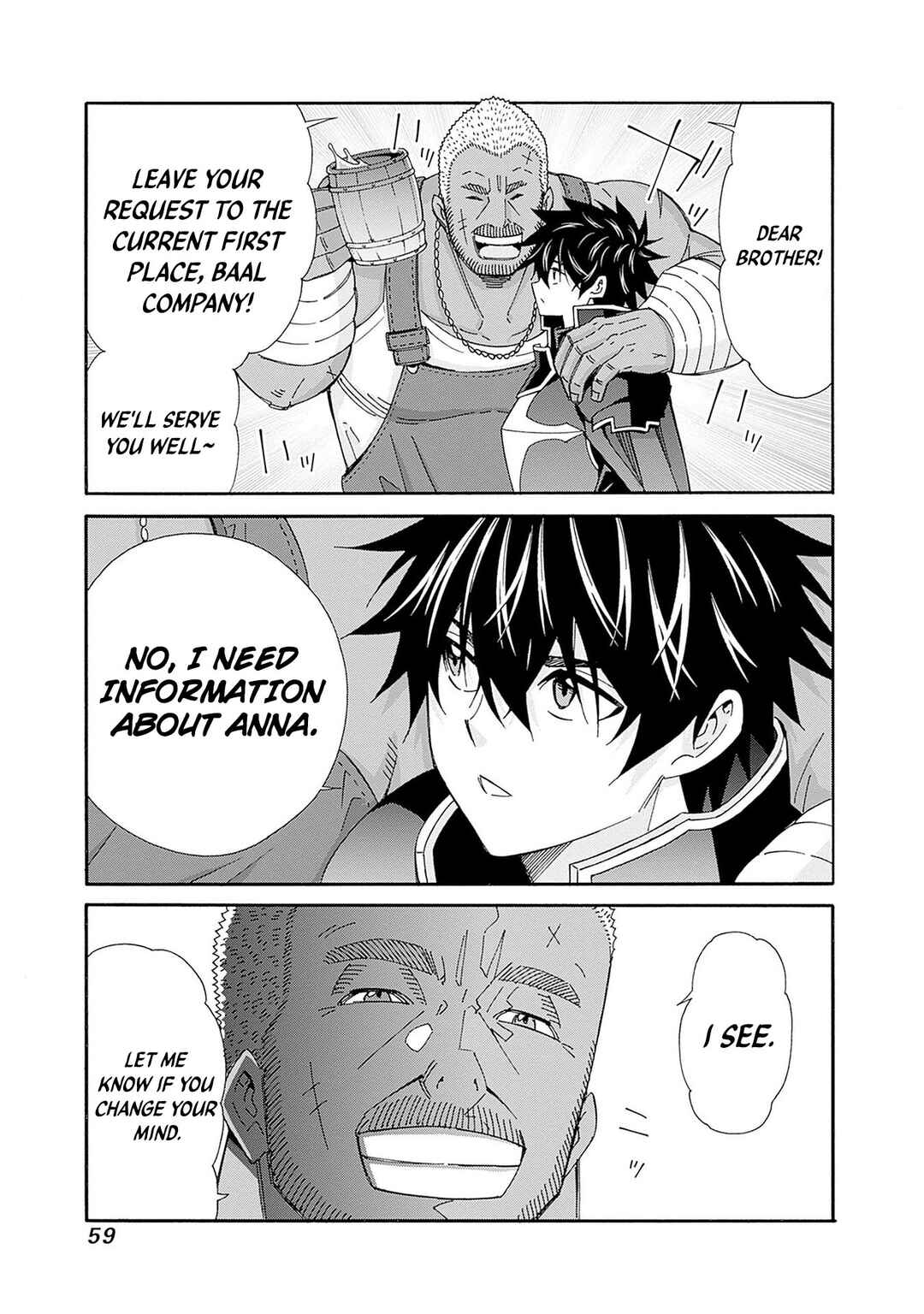 Isekai Saikou no Kizoku, Harem wo Fuyasu Hodo Tsuyoku Naru Chapter 31 - Page 8