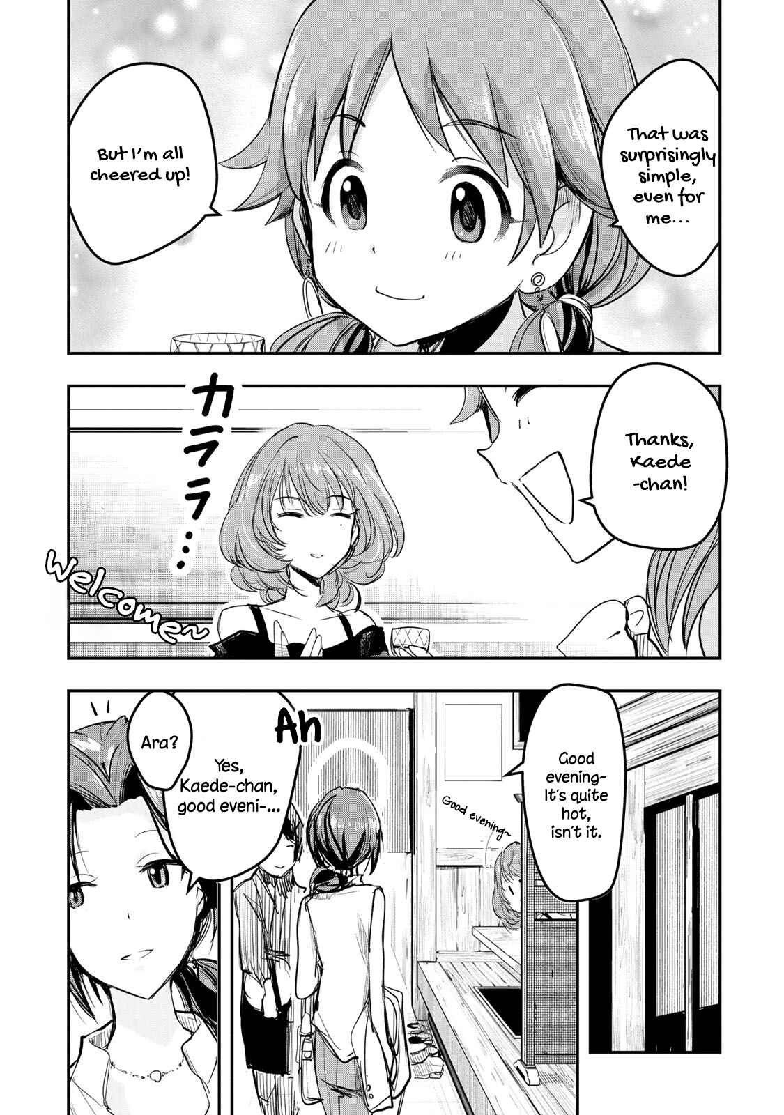 THE iDOLM@STER Cinderella Girls - After20 Chapter 12 - Page 14