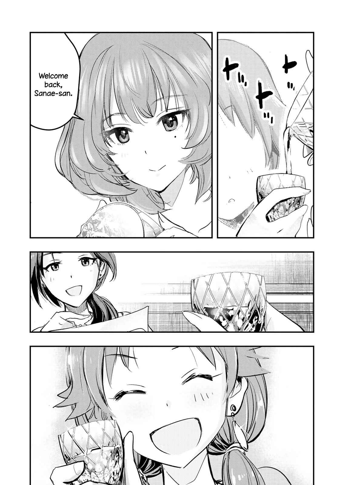 THE iDOLM@STER Cinderella Girls - After20 Chapter 12 - Page 16