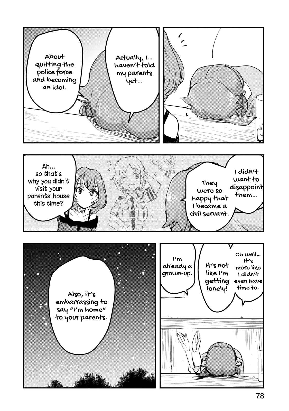 THE iDOLM@STER Cinderella Girls - After20 Chapter 12 - Page 7