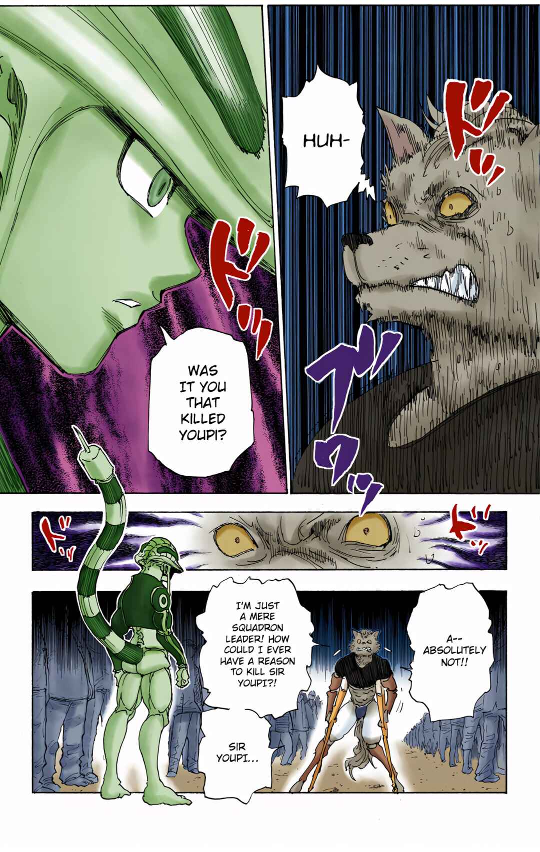 Hunter x Hunter (Official Colored) Chapter 312 - Page 6