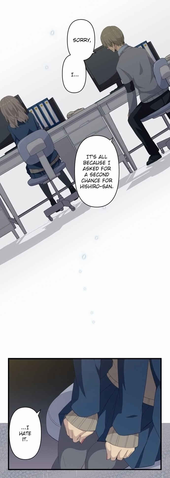 ReLIFE Chapter 119 - Page 13