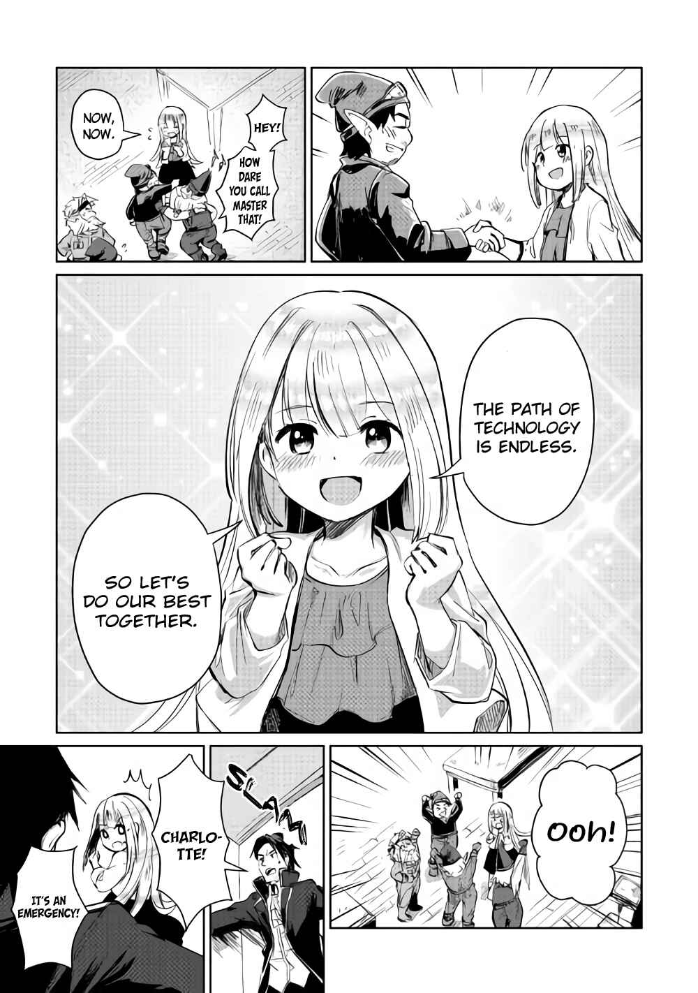 Moto Kouzou Kaiseki Kenkyuusha no Isekai Bouken Tan Chapter 6 - Page 19