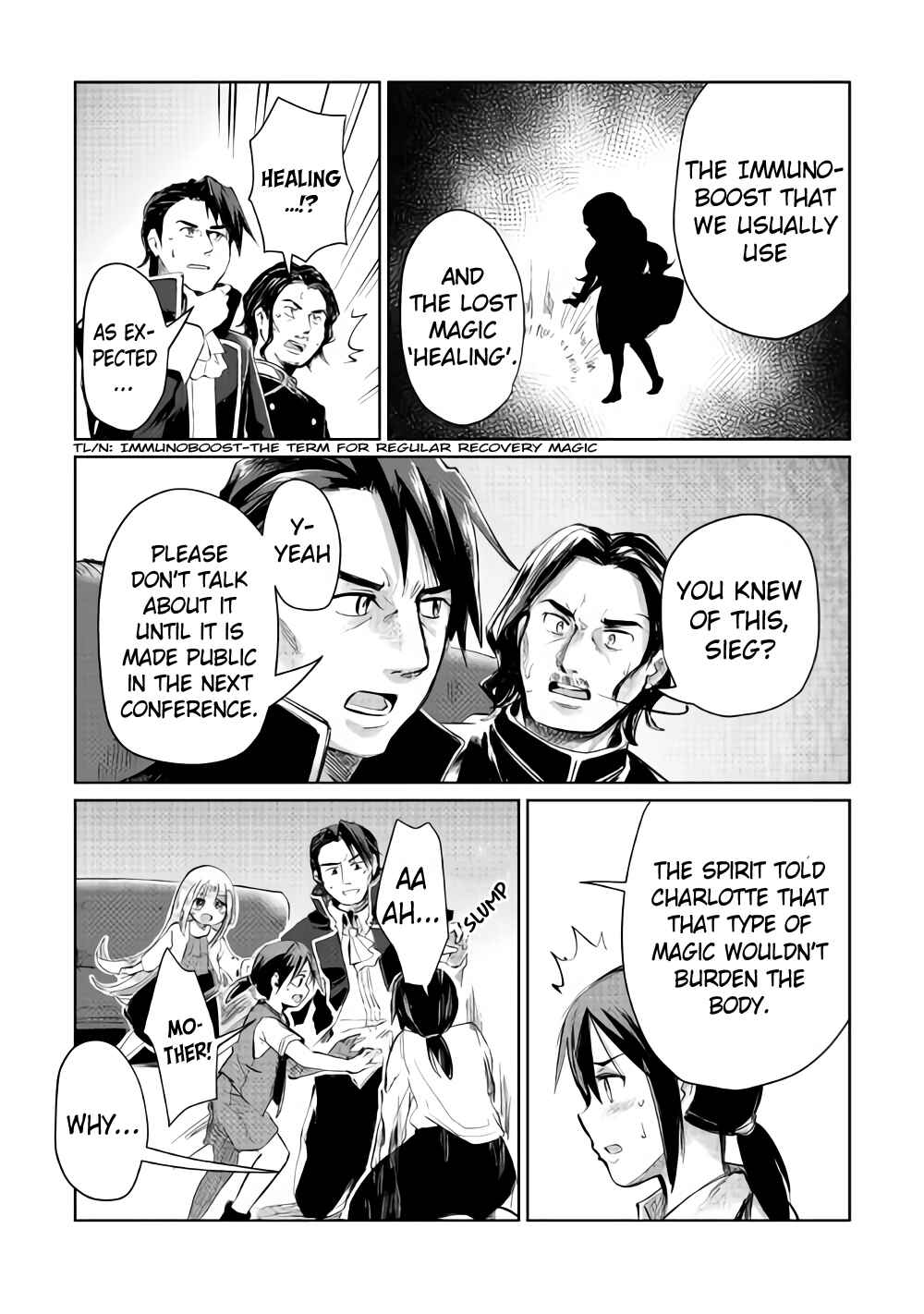 Moto Kouzou Kaiseki Kenkyuusha no Isekai Bouken Tan Chapter 6 - Page 29